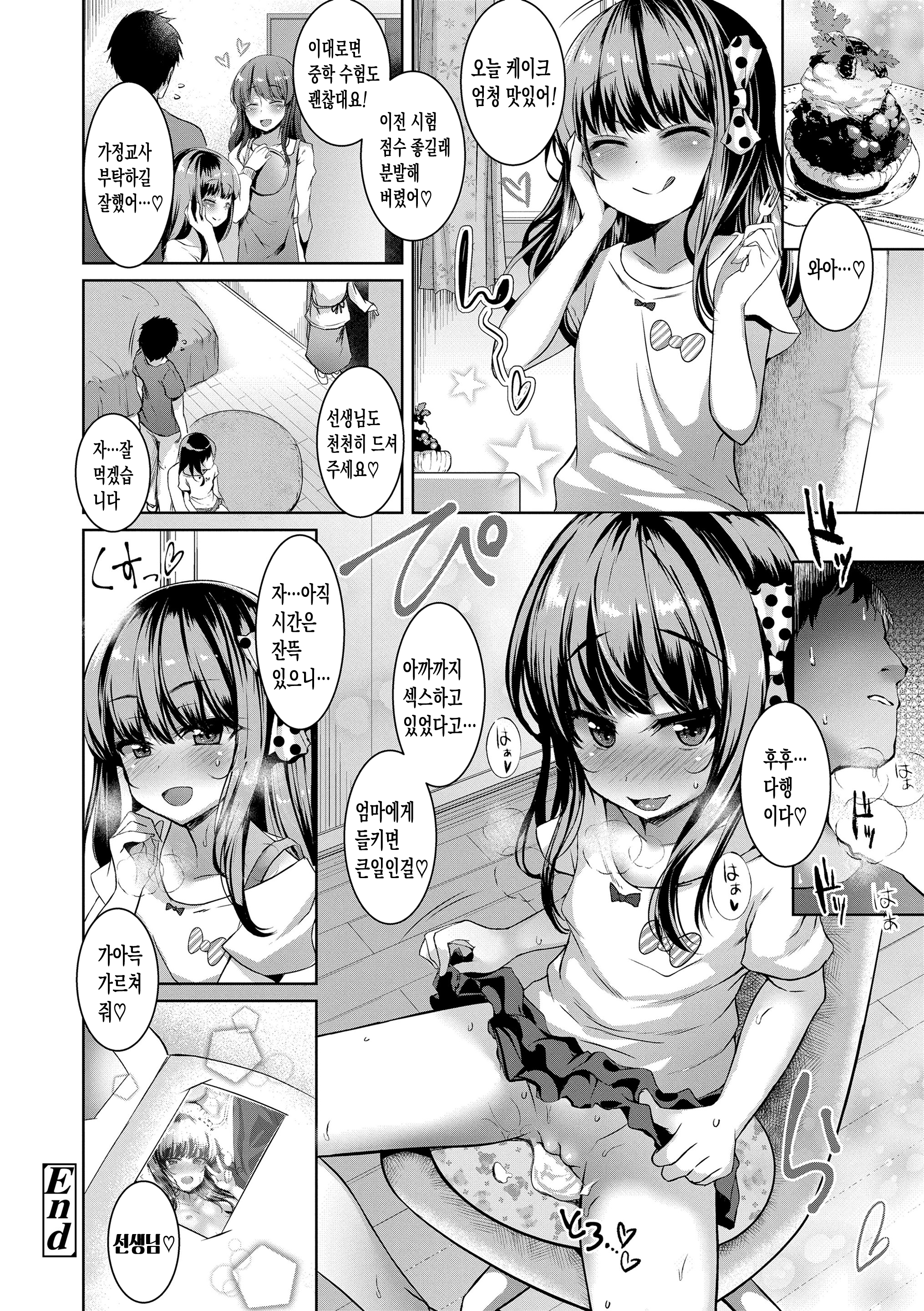 eb36143a757d9a58ec32ef1f18da1a52d51d7a72_1683212409_9253_c4be7bb278cb4c33aec79ceaa4253ddf47eaad64.png
